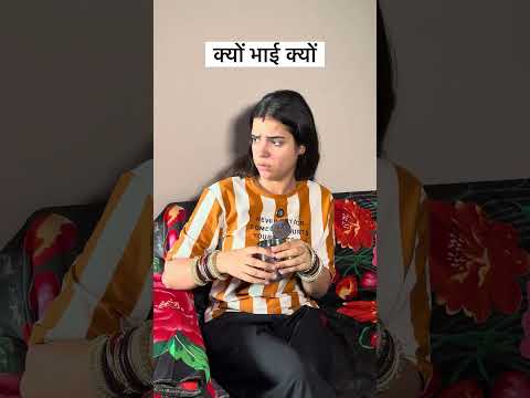 ममी मुझे वापिस बुला लो 🥲# #minivlog #funny #shortvideo #tannuduhanvlogs #comedy #vlog