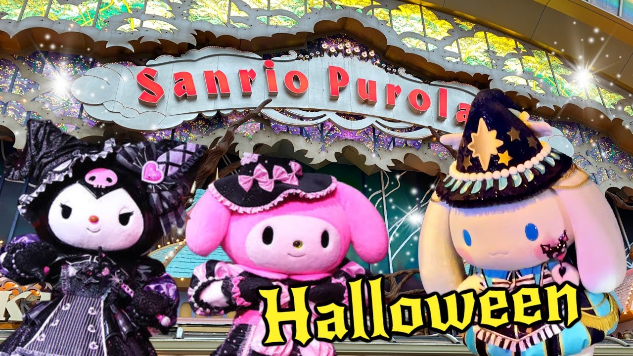 Sanrio Puroland Pumpkin-themed Autumn Halloween Event has now started!