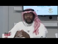 برنامج الملف الأحمر فبراير 2015