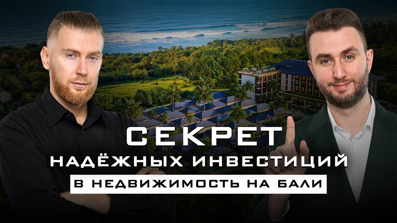 Корпоративный подкаст