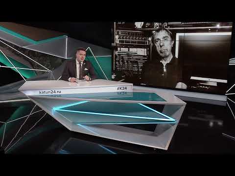 Легендарный российский композитор