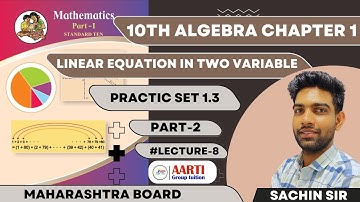 10th Algebra Chapter 1 | Practice Set 1.3 | Part 2 | Linear Equation in two Variable MH Board