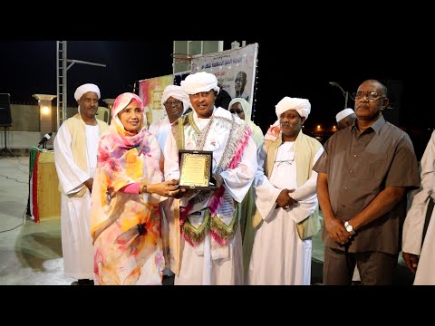 والي البحر الاحمر يشرف تكريم مدير قطاع التوجيه