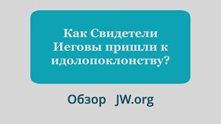 :      ?