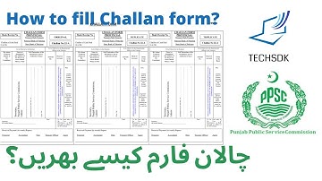 #ppsc How to fill challan form of ppsc?