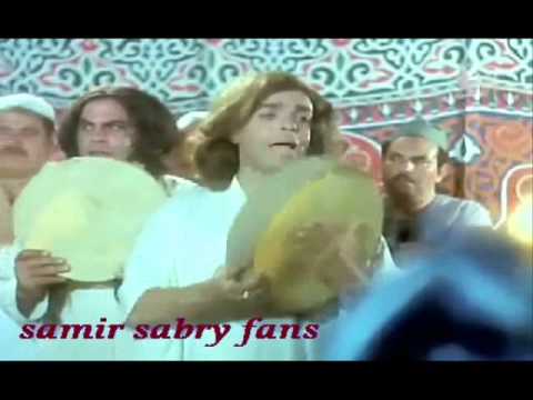سمير صبرى من فيلم ممنوع للطلبة