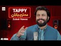Pashto new song 2026 | Zubair Nawaz | Muhtaram Tappy new songs | official music video | 4k 2026