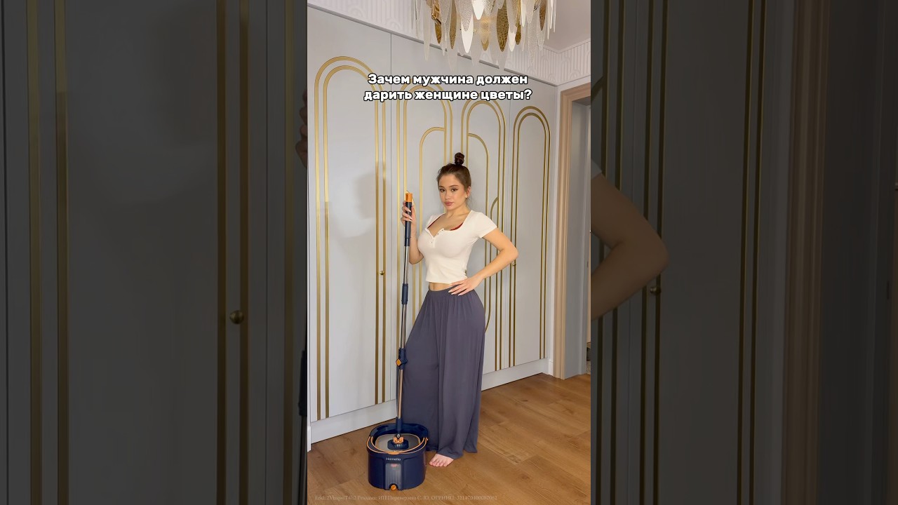 Зачем дарить женщине цветы? Артикул в описании 