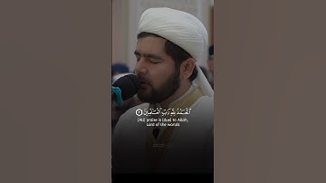 SURAH AL-FATIHA ( سورة الفاتحة ) BY MUHAMMAD LOIQ | #quran