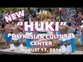 Huki at Polynesian Cultural Center 8/17/2018 [4K]