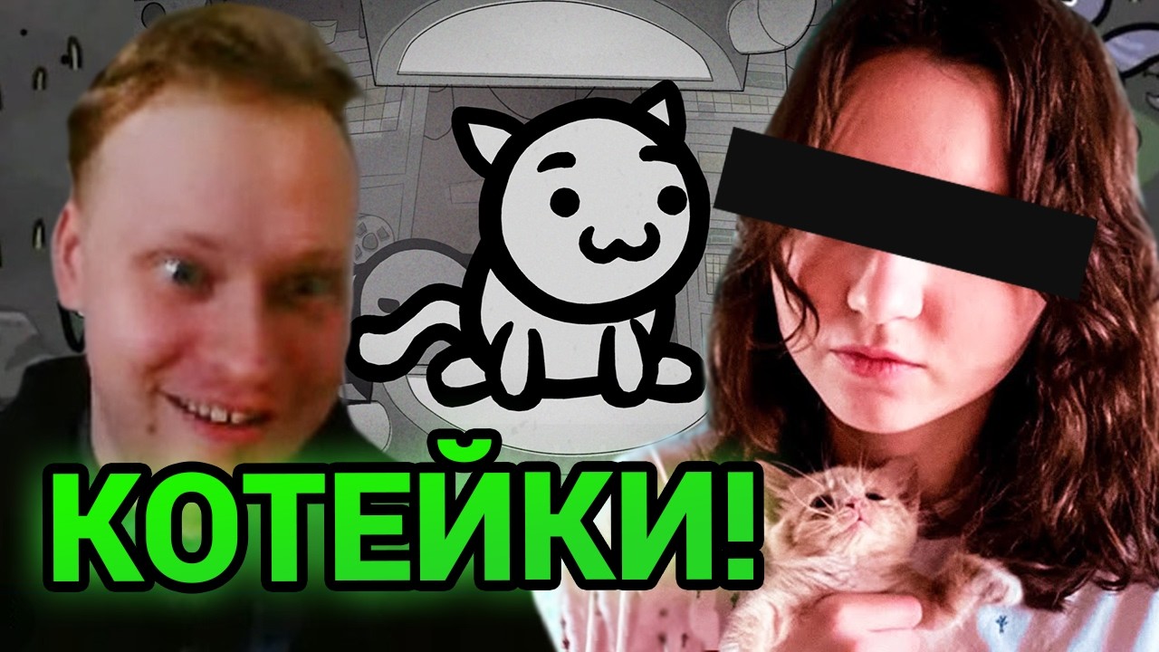 Скабрезлость знакомится с игрой про безумного заводчика котиков. Обзор Mewgenics от БУЛДЖАТь