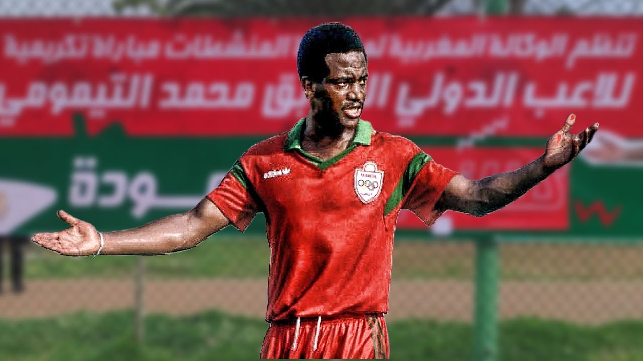 محمد التيمومي اسطورة تواركة وتكريم وكالة المنشطات