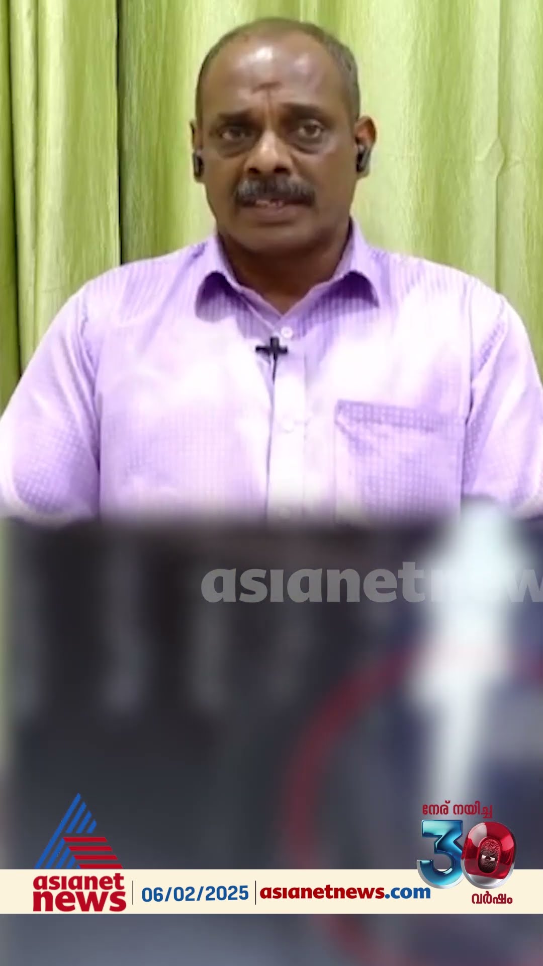 'നമ്മൾ ഓട്ടോക്കാരല്ലേ, കേസിനൊന്നും പോകേണ്ടെന്ന് മക്കൾ പറഞ്ഞു '