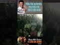Não foi achado escrito no livro da vida