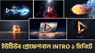 How To Make Chanel Intro Video Youtube Channel Into Video Tech Foysal