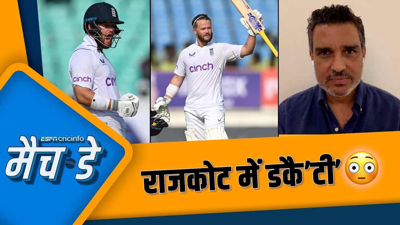 मांजरेकर: बैज़बॉल रणनीति ने बेन डकेट के खेल को बदल डाला है