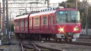 「3500系後期車の未更新車」3500系3533F　名鉄豊川線　国府駅　到着