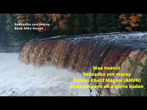Eedaadka Soo Maray Xalimo Khalif Magool AHUN Hees Qaraami Ah