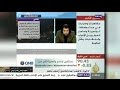 يا مصر هانت وبانت قصيدة تميم البرغوثي 28 يناير 2011