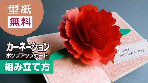 Kagisippo Youtube