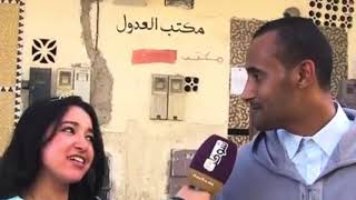 مونتاج مسطي لدنيا و إحساس Dounia Vs Ihsas