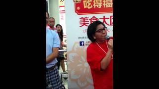 [310116] [Jurong Point] Chen Biyu - 迎春花