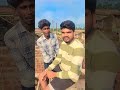 😝😃😝Manish Kumar funny video #youtubeshorts #comedy #funny #funnyvideo #trending