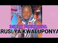 Limbu luchagula harusi kwa Luponya mpya ya mwaka 2022 Mp3 Song