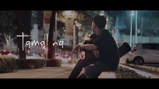 EJ De Perio - Tama Na (Official Lyric Video) chords