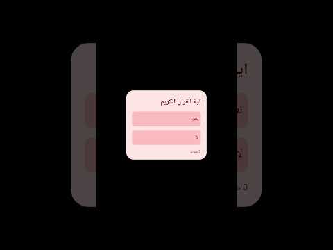 ٢٩ كانون الثاني ٢٠٢٦