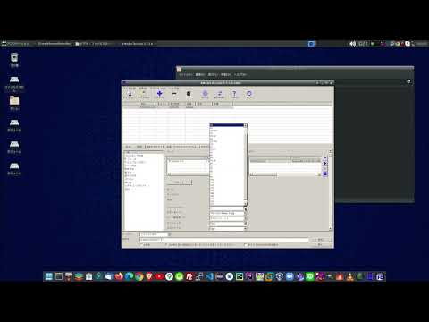 CentOS7でXmedia Recodeを使って動画変換