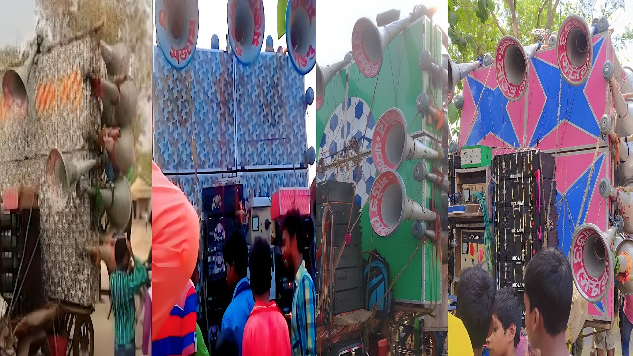 #মোজাম🤔#সাউন্ড 2017 থেকে 2023 মধ্যে 4 টে বক্স এর ভিডিও একসাথে🤔Sound center mojam