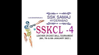SSKCL S 4  Quarter Final (Shringar One SSK Yuva Armoor vs SSk Patkar Khatri Rastriya Samaj Kings )