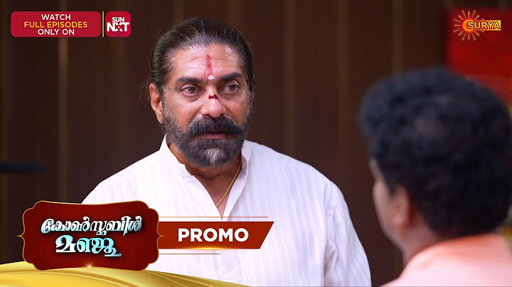 Constable Manju - Promo | 18 June 2025 | Surya TV Serial