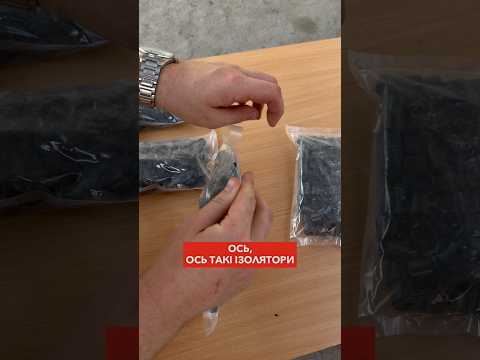 Изолятор (втулка) для полуавтомата MB-15 AK (MIG/MAG) для горелки МВ-15 АК (МИГ/МАГ), видео 1