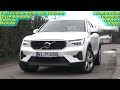 2023 Volvo XC40 B4 FWD (197 PS) TEST DRIVE