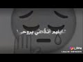 ضلام ياضلامي 