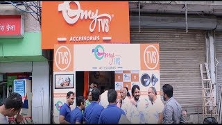 myTVS Accessories first franchise brand shop launch screenshot 1