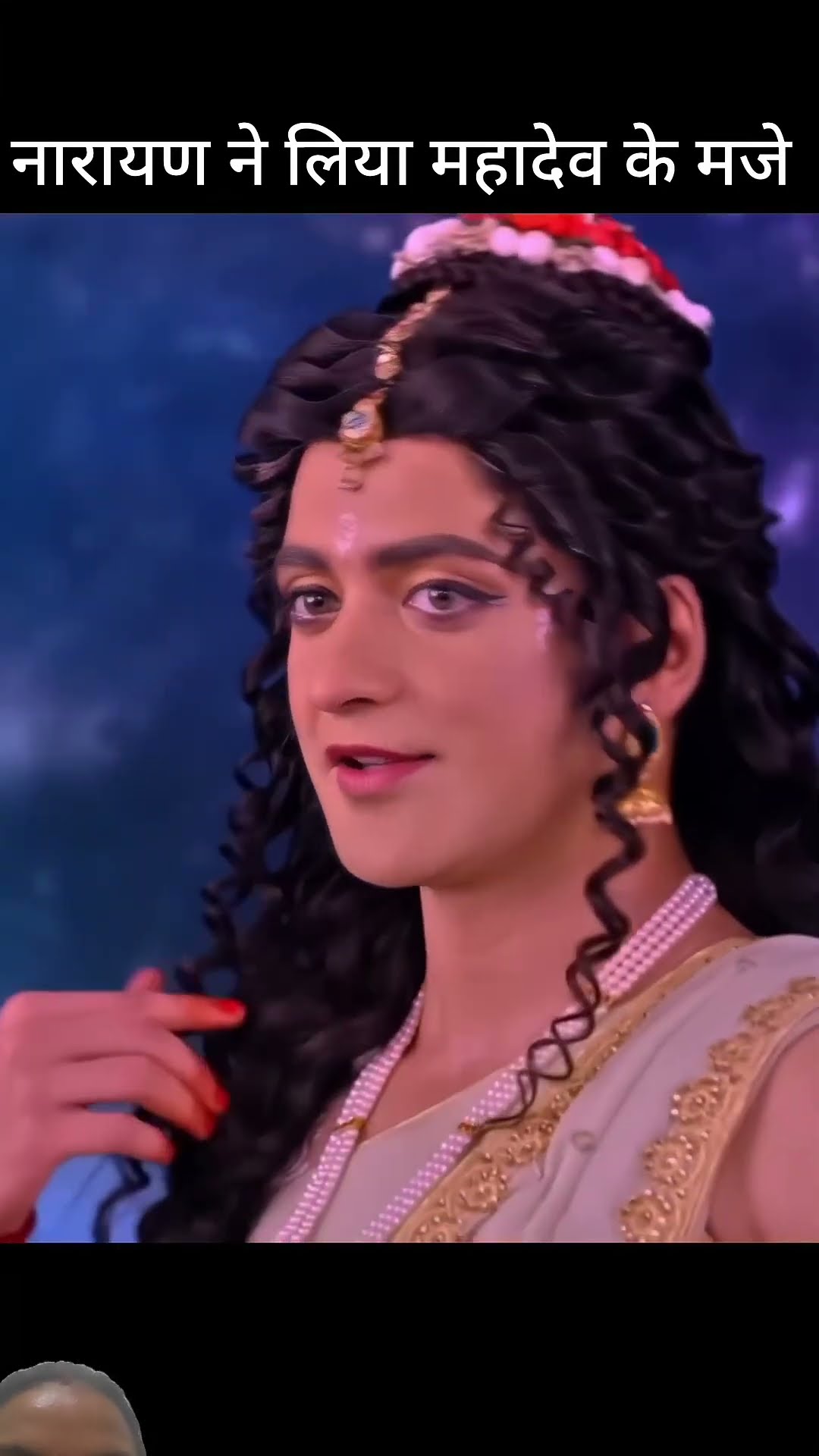 om namo bhagwate basudevai namah - ShareChat