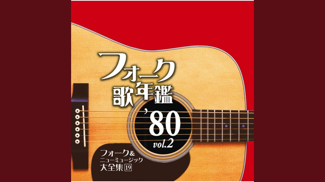 Watch Monroe Walk on YouTube Watch Monroe Walk on YouTube