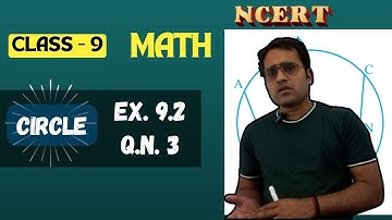 Class 9 | Ex 9.2 Q no 3 If two equal chords of a circle intersect within the circle, prove that the