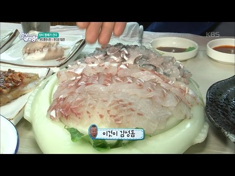 6시 내고향 - [장터 형제가 간다] 완도중앙시장 ＆ 완도읍 5일장 - 1.20170421