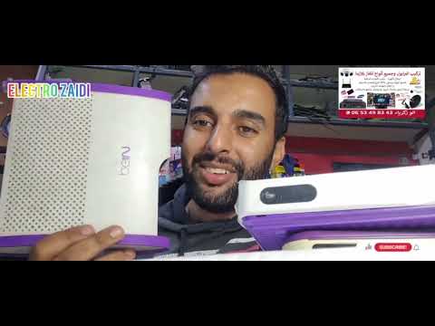 Beinsport شرح كافي وشامل غير مسبوق ومعلومات تخص الاشتراك ومميزات جهاز رسيفر جهاز بين سبورتس جديد