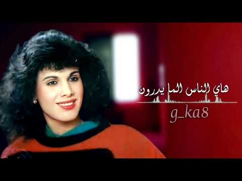 سيناء هادي محتارة