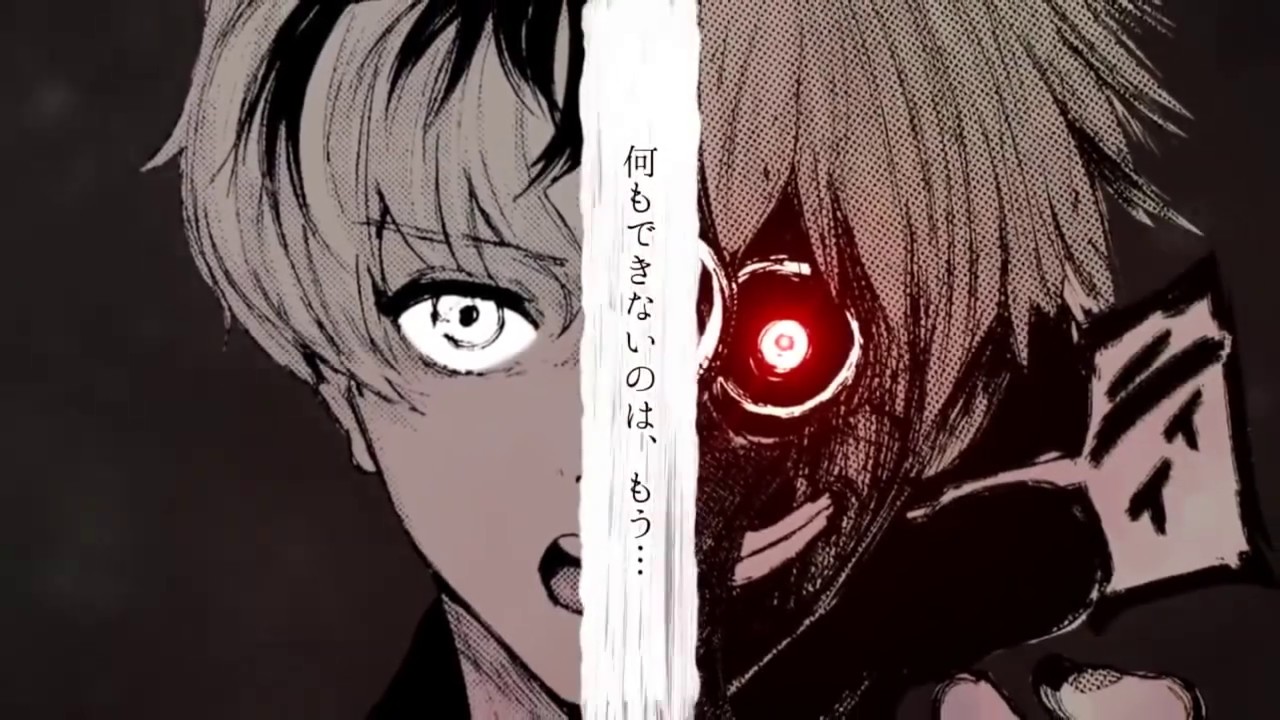 Tokyo Ghoul Wallpaper - YouTube