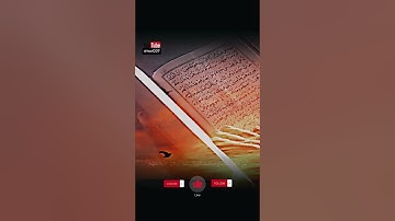 إن المنافقين يخادعون الله وهو خادعهم وإذا قاموا إلى الصلاة قاموا كسالى |ياسر الدوسري_سورة النساء #💚
