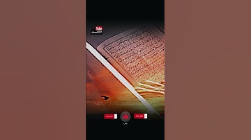 إن المنافقين يخادعون الله وهو خادعهم وإذا قاموا إلى الصلاة قاموا كسالى |ياسر الدوسري_سورة النساء #💚