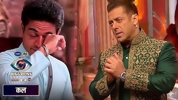 Bigg boss 19 WKV - Gaurav khanna को मिली last warning, Salman khan ने दी Gaurav को advice 