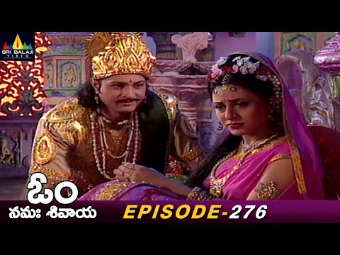 Vajrasana insulted Sumati in his Darbar | Episode 276 | Om Namah Shivaya Telugu Serial - SRIBALAJIMOVIES