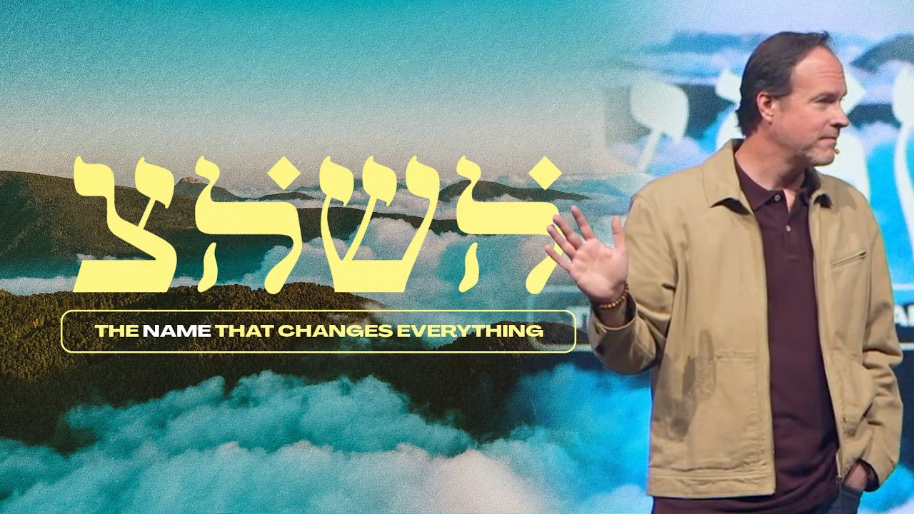 YHWH (Pt. 5) | Sunday, March 29th, 2026